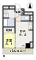 ブランシェ駅元町6階6.6万円