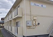 フェリシアK 1階 築38年8ヶ月の賃貸物件