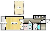 岡山市中区原尾島2丁目 2階建 築35年のイメージ