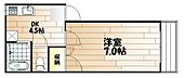 岡山市中区浜１丁目 3階建 築35年のイメージ