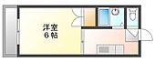 岡山市北区番町1丁目 3階建 築37年のイメージ