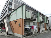 シャンテ赤松 2階 築40年9ヶ月の賃貸物件