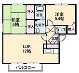 岡山市中区中井 2階建 築30年のイメージ