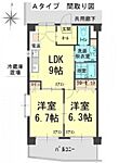 岡山市北区津島南2丁目 5階建 築22年のイメージ