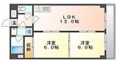 岡山市中区門田屋敷1丁目 6階建 築35年のイメージ