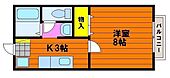 岡山市北区大内田 2階建 築28年のイメージ