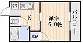 岡山市南区豊成1丁目 3階建 築37年のイメージ