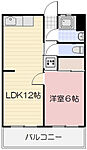 岡山市南区若葉町 3階建 築47年のイメージ