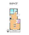 岡山市北区幸町 6階建 築35年のイメージ