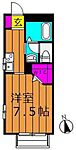 岡山市中区高屋 2階建 築10年のイメージ