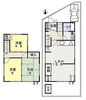 間取り：233018967675