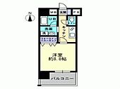 岡山市北区高柳西町 11階建 築11年のイメージ