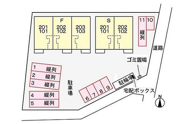 画像15:その他画像