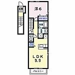 岡山市中区平井3丁目 2階建 築13年のイメージ