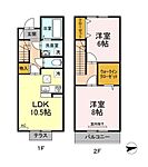 岡山市中区関 2階建 築4年のイメージ