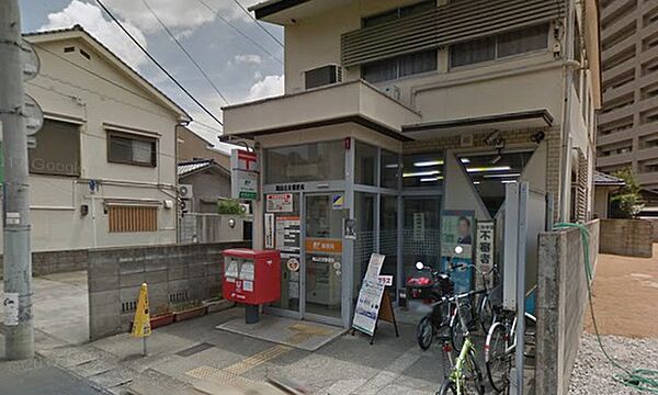 画像21:郵便局「岡山古京郵便局まで282ｍ」