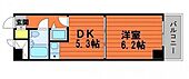 岡山市北区中山下２丁目 10階建 築36年のイメージ