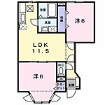 岡山市中区土田 2階建 築21年のイメージ