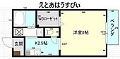 岡山市中区平井2丁目 2階建 築23年のイメージ