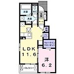 岡山市中区平井3丁目 2階建 築4年のイメージ