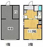 岡山市南区万倍 2階建 築48年のイメージ