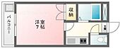 岡山市北区鹿田本町 5階建 築29年のイメージ