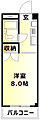 エトワール京町5階2.9万円