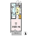 岡山市北区東古松5丁目 5階建 築2年のイメージ