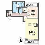 岡山市北区伊福町1丁目 4階建 築1年未満のイメージ