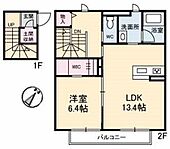 岡山市中区江並 2階建 築5年のイメージ