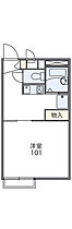 レオパレスブルースカイI  ｜ 岡山県岡山市北区平田（賃貸アパート1K・1階・23.18㎡） その2