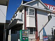 西川原プラトン 1階 築35年11ヶ月の賃貸物件