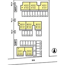 ノーブル清水　C棟  ｜ 岡山県岡山市中区清水2丁目（賃貸アパート2LDK・1階・50.29㎡） その15