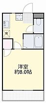 パークウェイ高島  ｜ 岡山県岡山市中区中井1丁目（賃貸マンション1K・1階・24.12㎡） その2