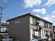 シティハイムK 1階 築41年5ヶ月の賃貸物件