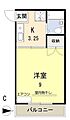 セリーヌ伊島2階2.5万円