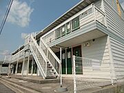 大多羅駅より徒歩16分 2階 築29年2ヶ月の賃貸物件