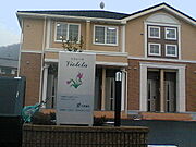 ビオレータ 2階 築18年9ヶ月の賃貸物件