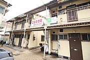 ことぶき荘A、B、C棟 2階 築53年5ヶ月の賃貸物件