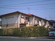 コーポエクセル３ 1階 築39年4ヶ月の賃貸物件