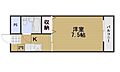 アルフィーネ厚生町4階2.9万円