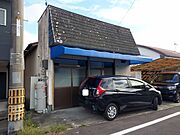 西大寺駅より徒歩17分 築45年2ヶ月の賃貸物件