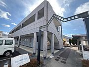 ブルーダイヤモンド 1階 築20年9ヶ月の賃貸物件