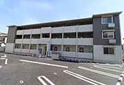 ルミナス大和町 3階 築4年8ヶ月の賃貸物件