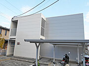 中庄駅より徒歩42分 2階 築24年8ヶ月の賃貸物件