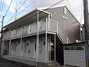 法界院駅より徒歩14分 2階 築36年10ヶ月の賃貸物件