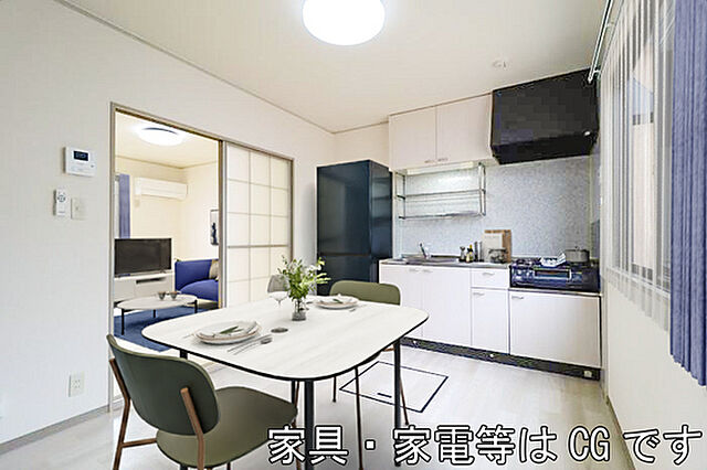 リビング/ダイニング