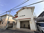 コーポ山中 1階 築37年5ヶ月の賃貸物件