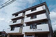 スペランザ江並 2階 築30年の賃貸物件