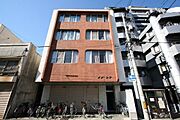 清輝橋駅より徒歩13分 3階 築53年1ヶ月の賃貸物件